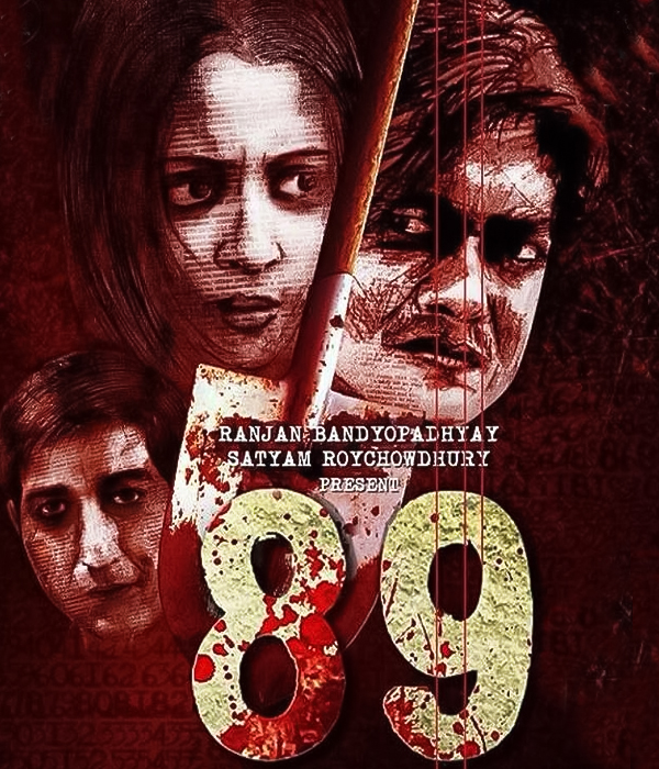 89