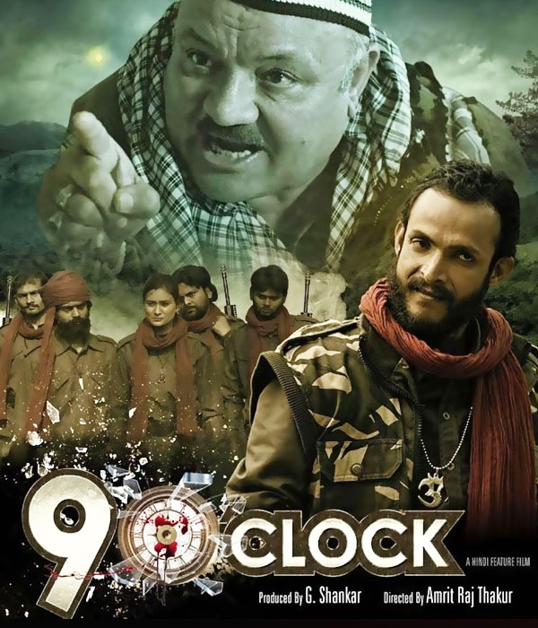 9 O Clock