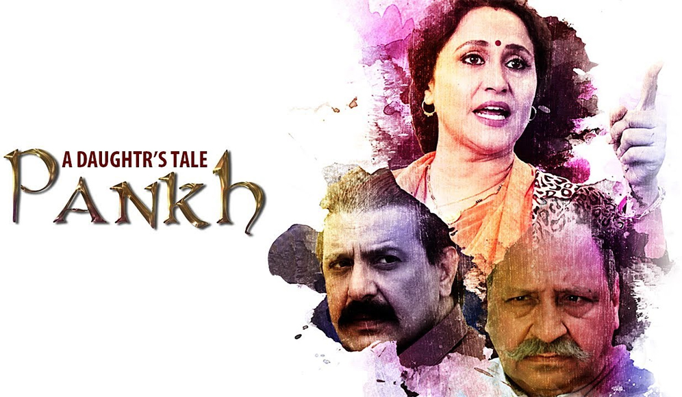 A Daughter's Tale Pankh