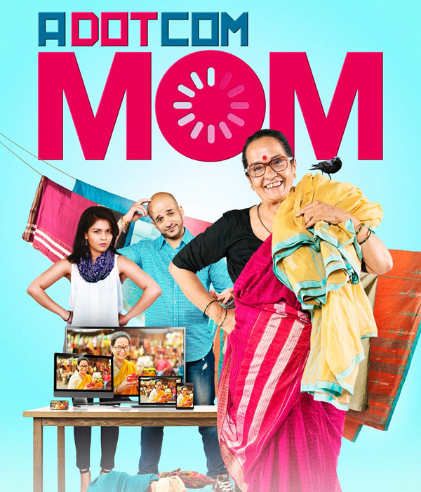A Dot Com Mom