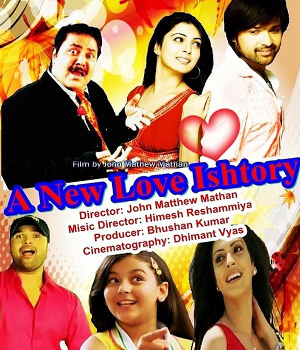 A New Love Ishtory