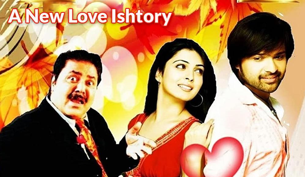 A New Love Ishtory