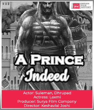 A Prince Indeed