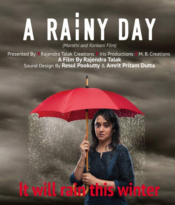 A Rainy Day 