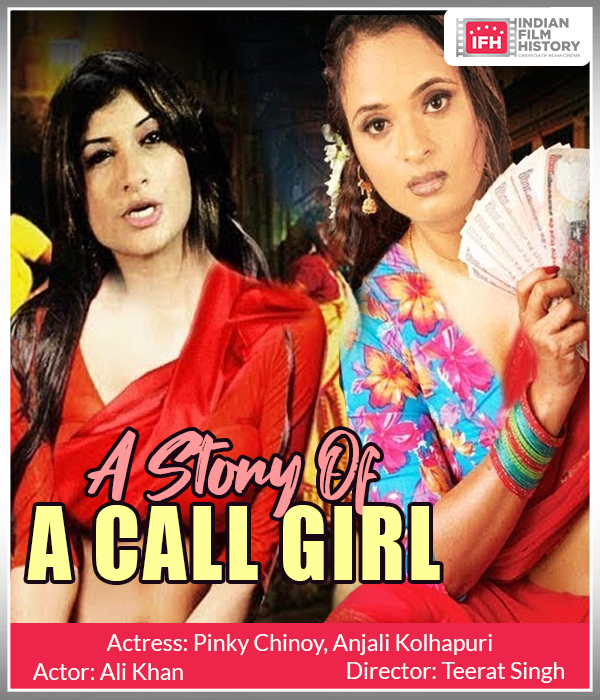 A Story Of A Call Girl