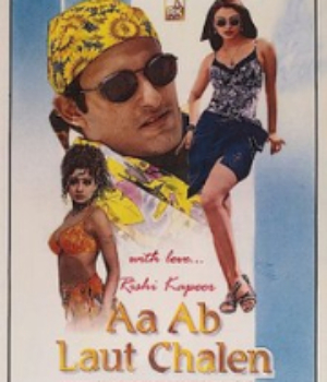 Aa Ab Laut Chalen