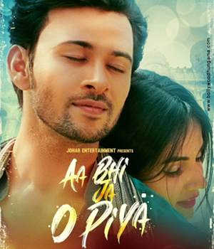 Aa Bhi Ja O Piya