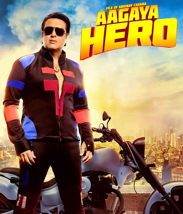 Aa Gaya Hero