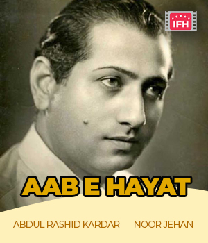 Aab E Hayat