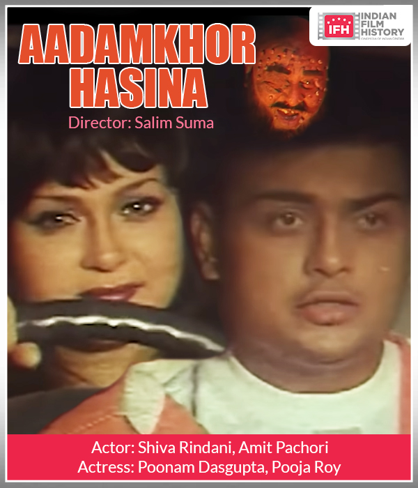 Aadamkhor Hasina