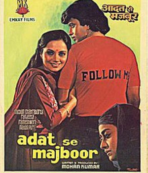 Aadat Se Majboor