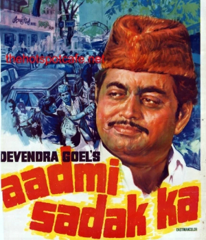 Aadmi Sadak Ka