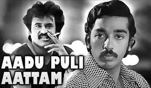 Aadu Puli Attam