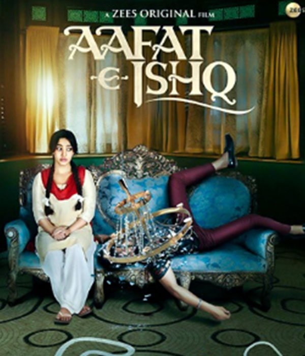 Aafat E Ishq