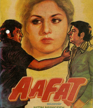 Aafat