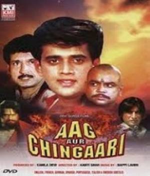 Aag Aur Chingari