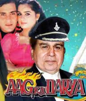 Aag Ka Dariya