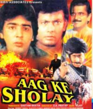 Aag Ke Sholay
