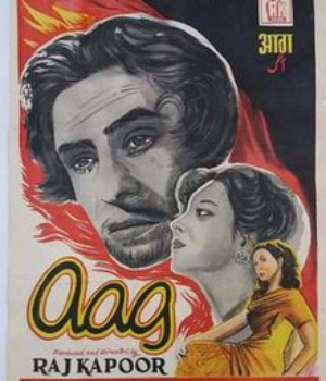 Aag
