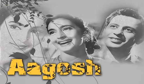 Aaghosh