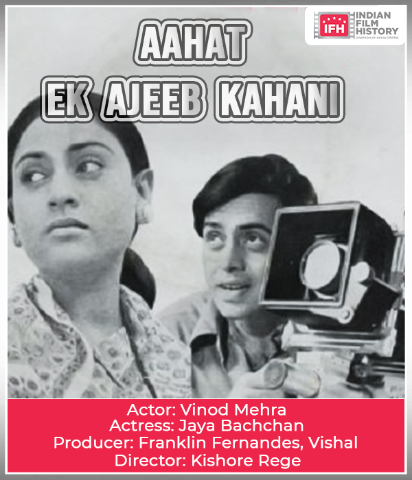 Aahat Ek Ajeeb Kahani