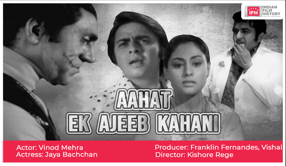 Aahat Ek Ajeeb Kahani