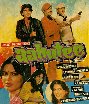 Aahuti