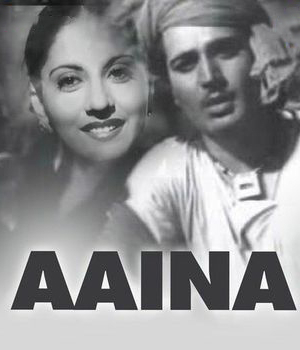 Aaina