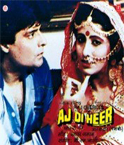 Aaj Di Heer