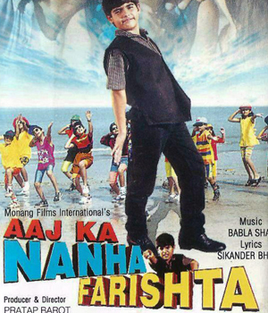 Aaj Ka Nanha Farishta
