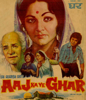 Aaj Ka Ye Ghar