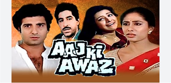 Aaj Ki Awaaz
