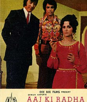 Aaj Ki Dhara
