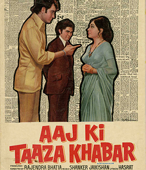 Aaj Ki Taaza Khabar