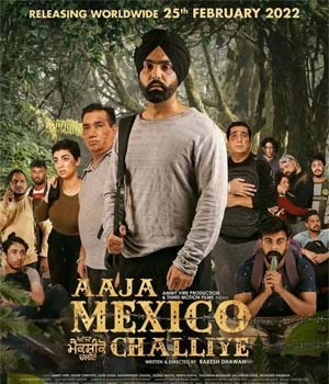 Aaja Mexico Challiye