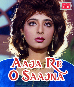 Aaja Re O Saajna