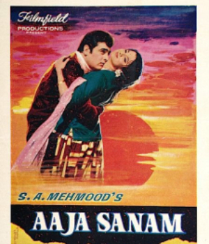Aaja Sanam