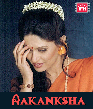 Aakanksha