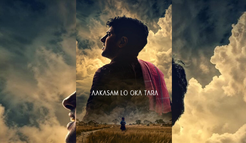 Aakasam Lo Oka Tara