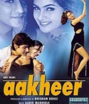 Aakheer