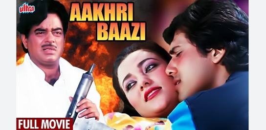 Aakhri Baazi