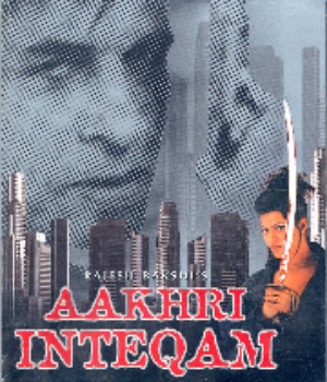 Aakhri Inteqam