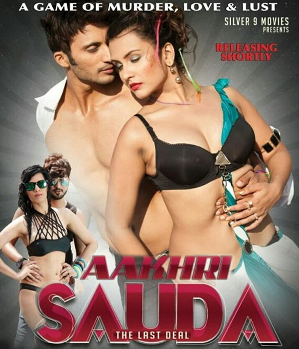Aakhri Sauda: The Last Deal