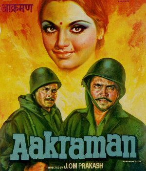Aakraman