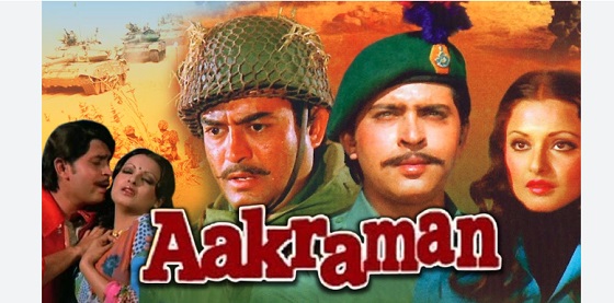 Aakraman