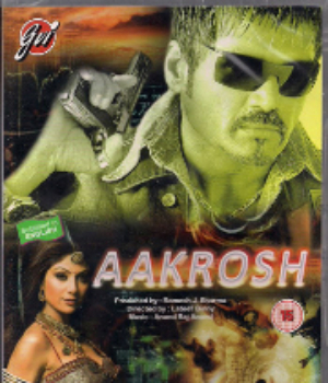 Aakrosh
