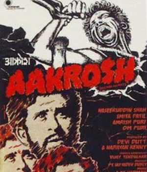 Aakrosh