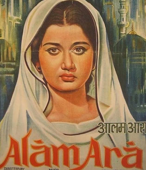 Aalam Ara