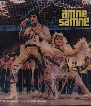 Aamne Samne