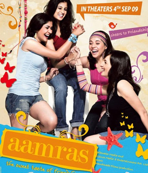 Aamras